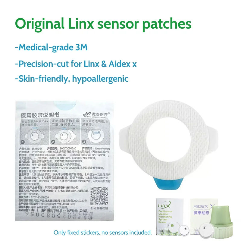 

Оригинальные сенсорные патчи Linx, наклейки CGM, медицинская клейкая лента, фиксирующая Aidex X Linx, защитный датчик, гипоаллергенная медицинская лента