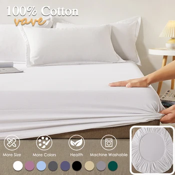 100% Cotton Non-Slip Fitted Bed Sheet 1