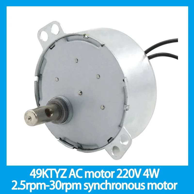 49KTYZ AC motor 220V Uncertain directio motor  slow speed machine 4W 2.5rpm-30rpm permanent magnet synchronous motor