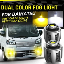 2pcs Car LED Fog Light Bulbs DRL Lamp Dual Color White Yellow With Fan For Daihatsu Hijet Cargo Truck 2021 2022 2023 ハイゼット