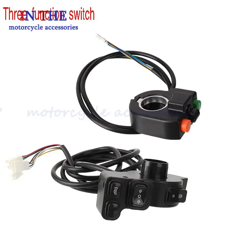 

Переключатель звукового сигнала 7/8 дюйма для мотоцикла: выключатель зажигания, звуковой сигнал, фара, указатель поворота