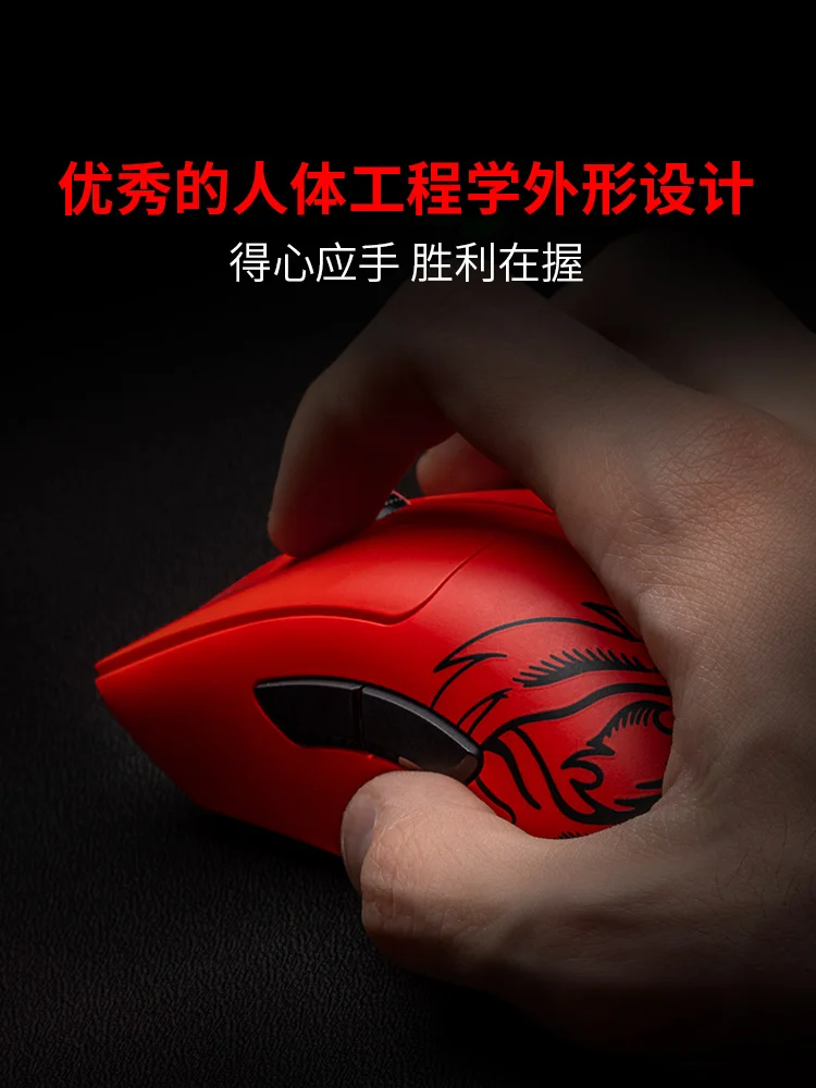 New Razer DeathAdder V3 Pro Faker Edition 63g Ultra-lightweight Wireless Ergonomic Esports Mouse Focus Pro 30K Optical Sensor