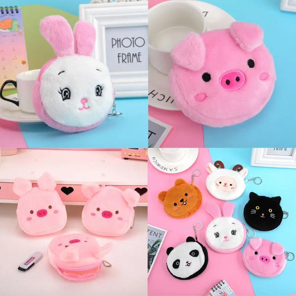 

Gift Mini Wallet Card Holder Earphone Case Plush Doll Pendant Cartoon Coin Purse Money Bag