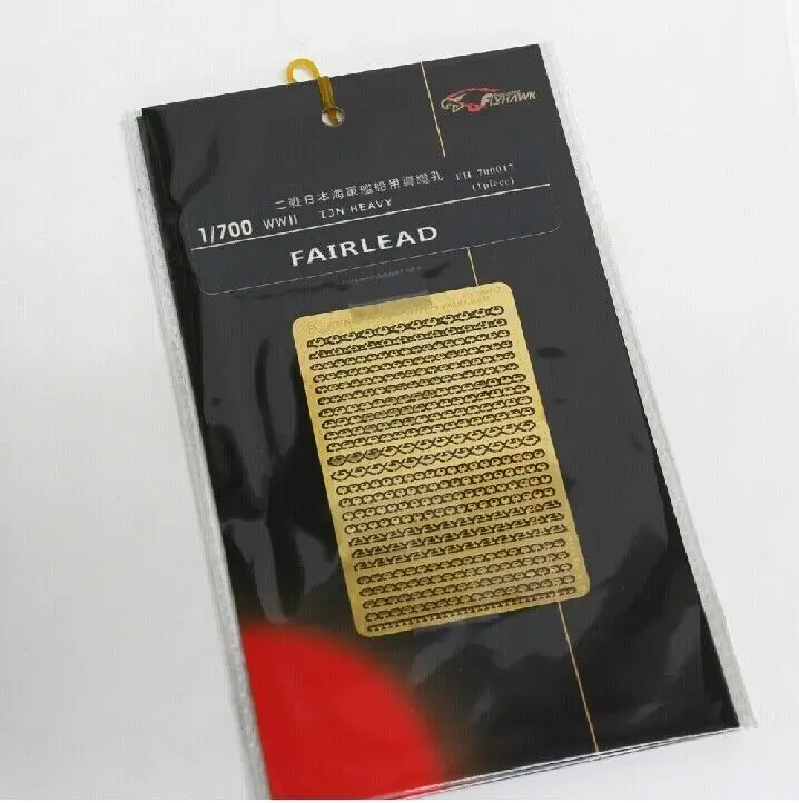 

Flyhawk FH 700017 1/700 IJN Fairlead времен Второй мировой войны