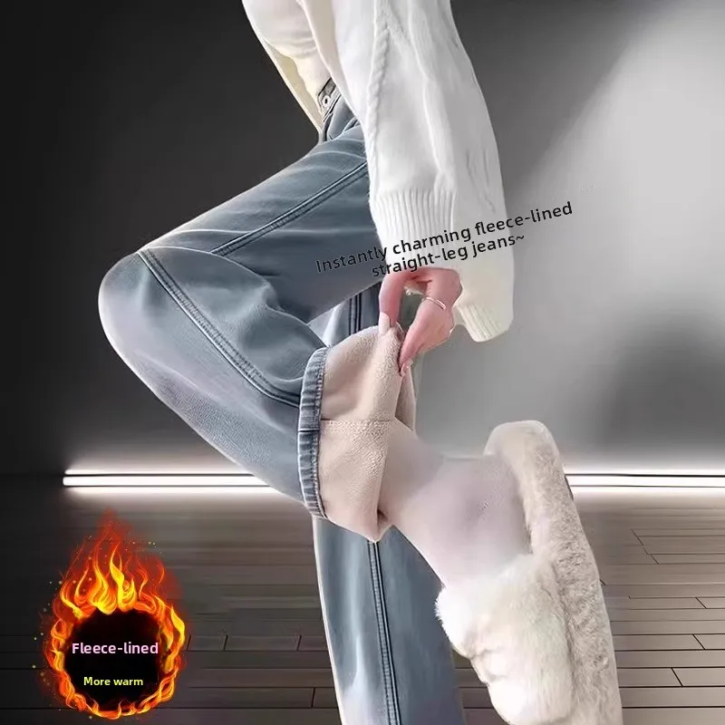 

Женские широкие джинсы Thiened Fce с высокой талией, скрывающие бедра, свободные, теплые, зимние, синие, хлопковые, эластичные, джинсовые