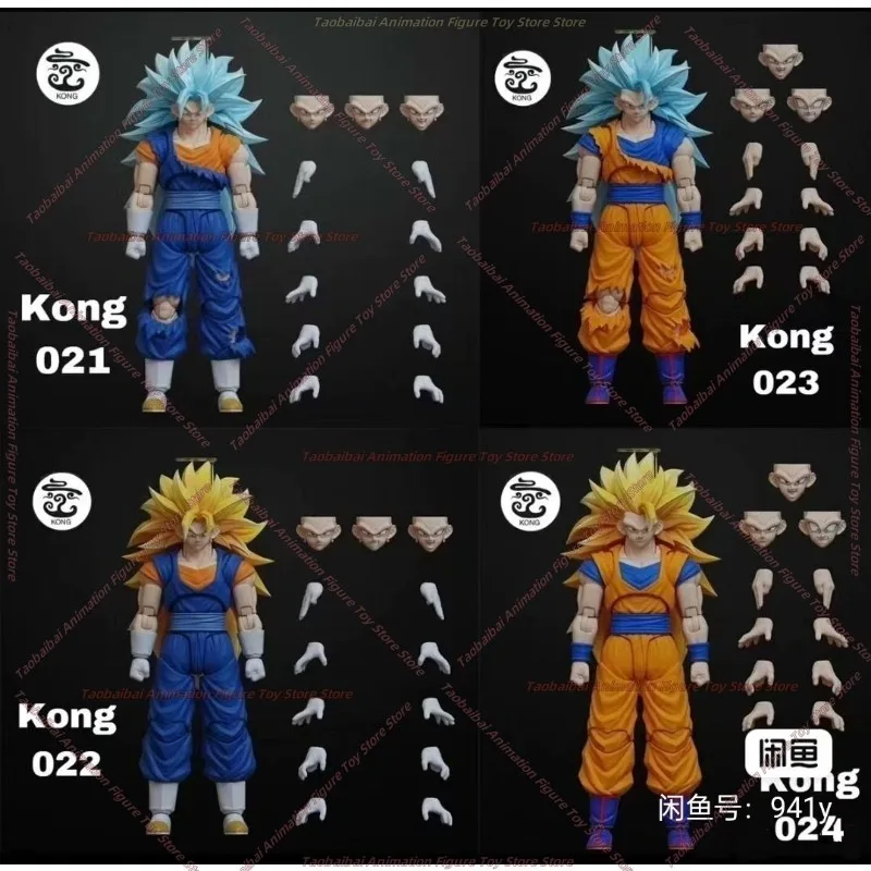 KONG Model 021 022 023 024 Dragon Ball Original Brand New Action Figure Toy Collection Scheduled To Be Shipped in January 2025