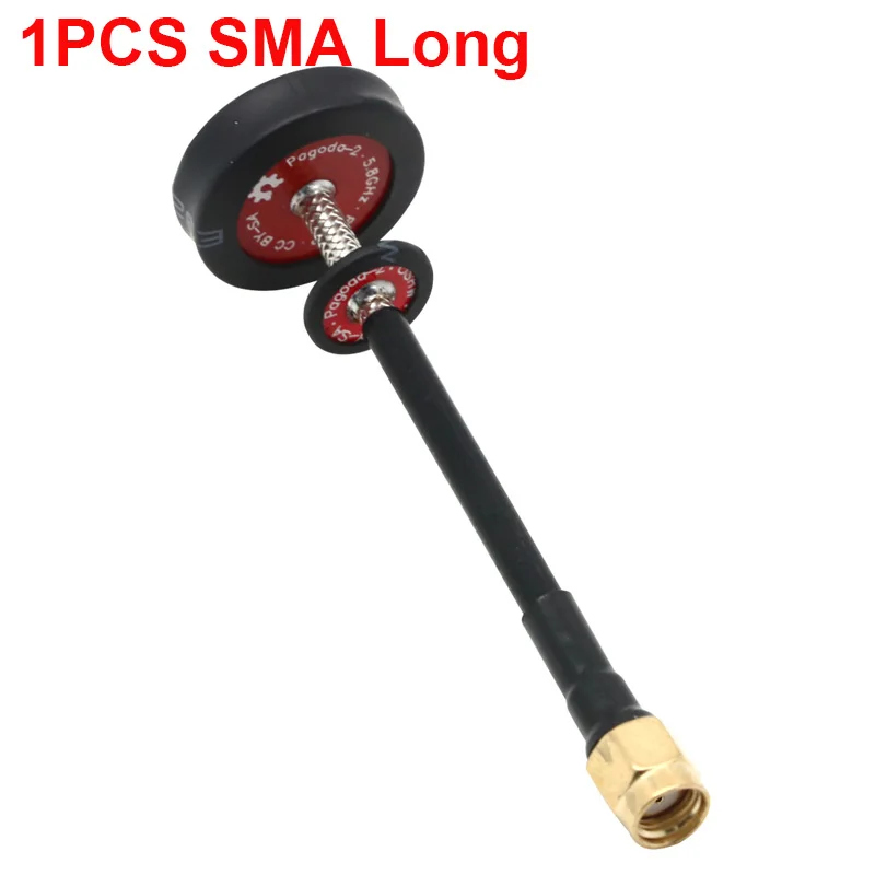 Pagode 2/Triple Feed Patch 5,8 G 5 dBi 50 W omnidirektionale Omni FPV Flachbildschirm-Pagodenantenne LHCP/RHCP SMA/RP-SMA