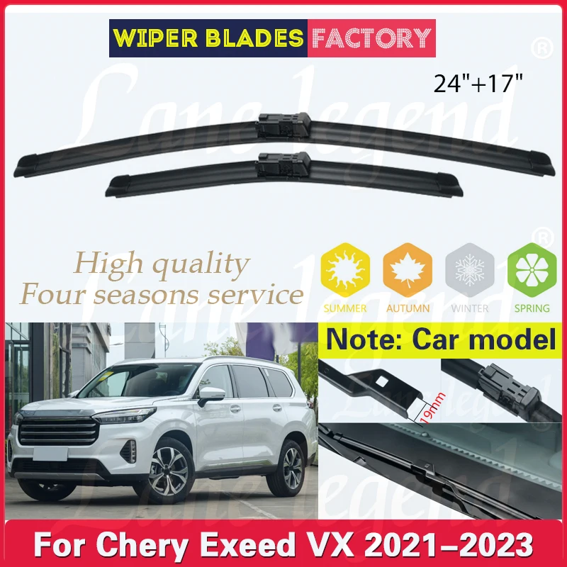 

For Chery EXEED VX 2021 2022 2023 2.0DCT Car Wiper Blades Car Accessories Front Windscreen Windshield Car Rain Brush 24"+17"