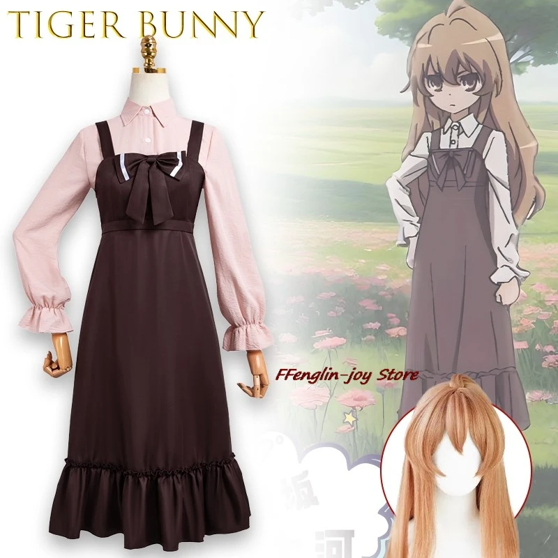 

FFenglin-joy Store аниме Tiger Bunny Taiga Fujimura косплей костюм аниме игровой наряд коричневое повседневное платье высокого качества disfraz
