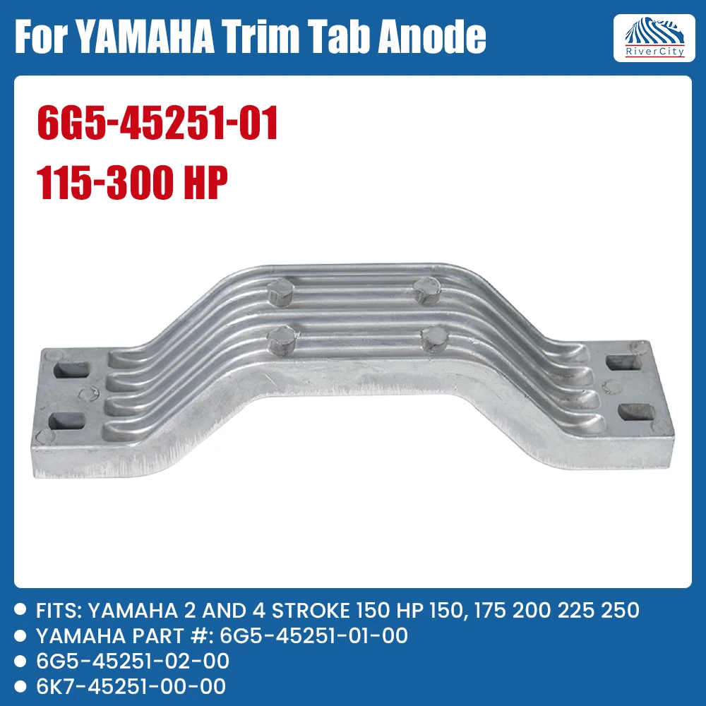 تبويب الكسوة لياماها 6G5-45251-01 الأنود الألومنيوم محرك خارجي 2-السكتة الدماغية 4-السكتة الدماغية 115HP 150HP 200-300HP #1