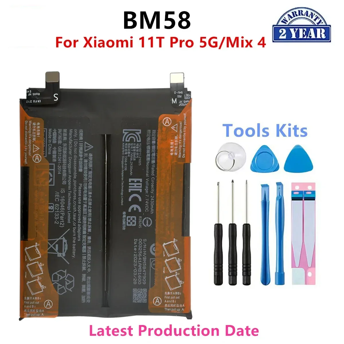 Brand New  BM58 5000mAh Battery For Xiaomi 11T Pro 5G/ Mix 4  Phone Replacement Batteries+Tools