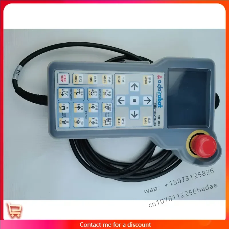 TRC1300 System TRC-PND031S/2S Robotic Arm Accessories, Taizhida Operating Handle, Single Axis Human-Machine Interface, Made