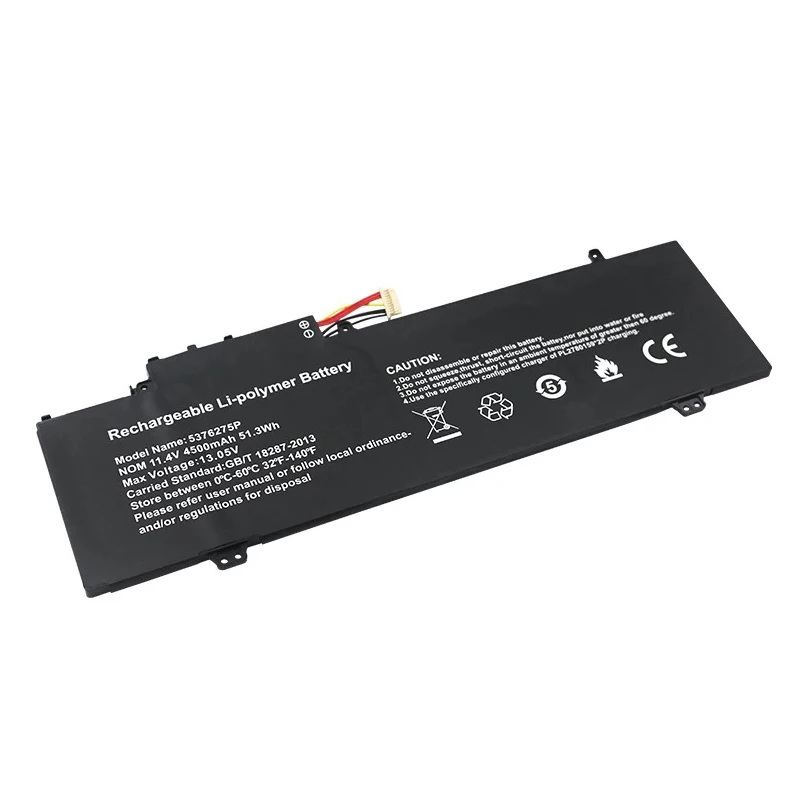 UGB New 5376275P Laptop Battery For Gateway GWTN141-2 GWTN141-3 GWTN141-4 UTL-509068-3S NV-509067-3S 11.4V 51.3Wh 4500mAh