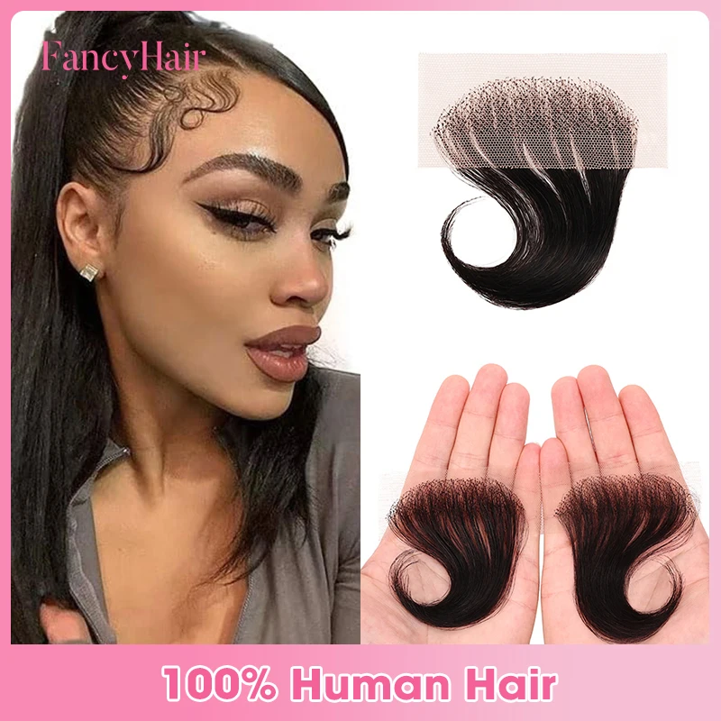 2pcs Lace Edges Baby Hair Human Hair Edges for Women Swiss Lace Baby Hair Edges Strips Reusable Invisible Lace Hairline