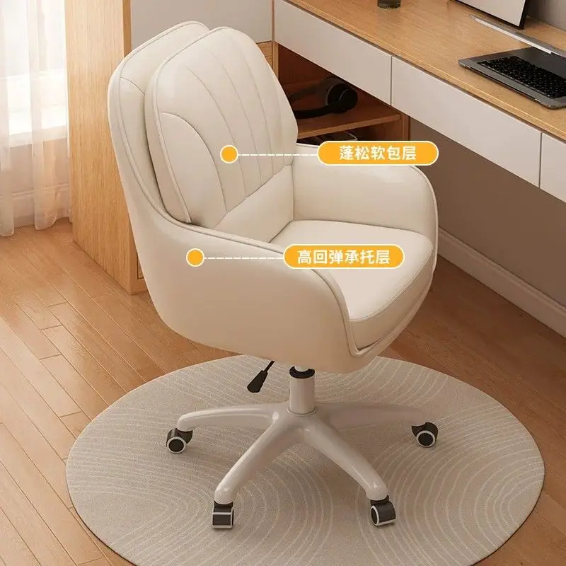 White PU Leather Swivel Gaming Chair Height Adjustable High Resilience Soft Padded Rolling Chair For Home Office Study Vanity