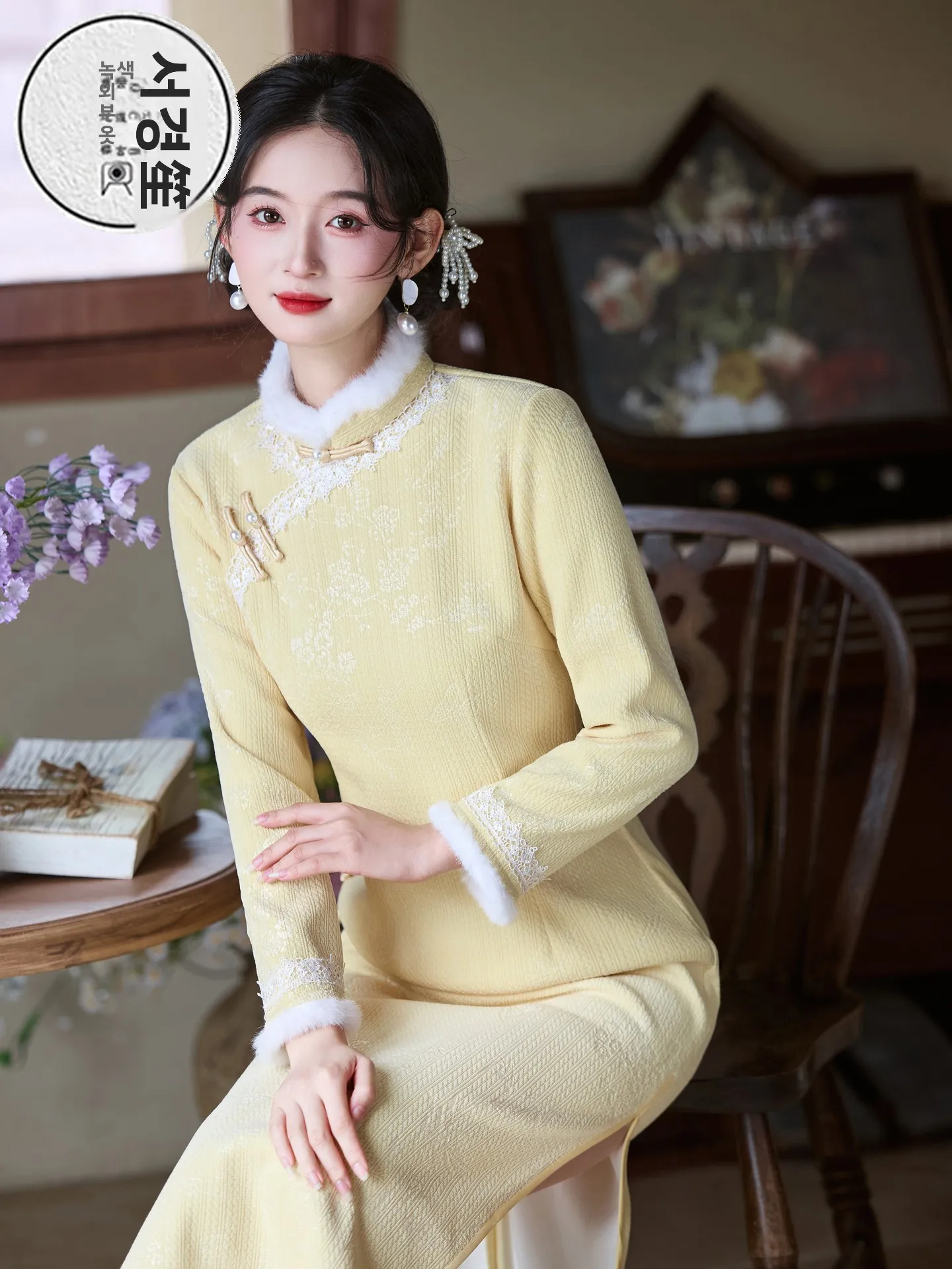 new-chinese-sle-retro-flag-dr-two-piece-set-women's-autumn-winter-warm-long-sve-floral-print-midi-skirt-and-blouse