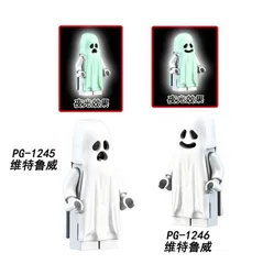 Compatible with LEGO Mini Building Blocks Halloween ghost Marcus Vitruvius Action Figures Kids Toys New Year's Christmas Gift