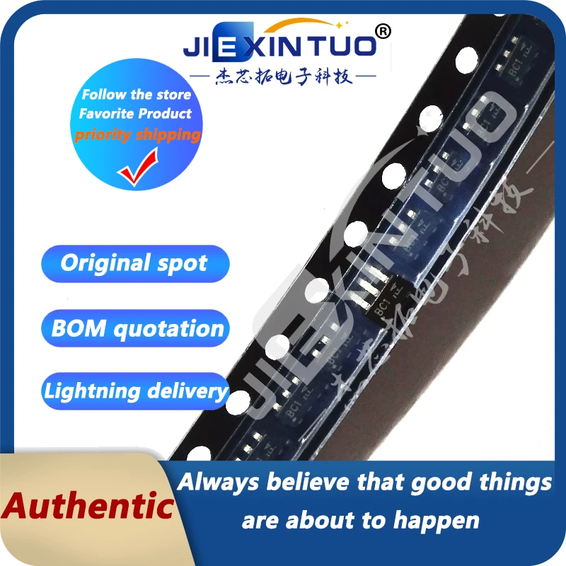 DT1042-04SO-7 BC1 T… - image