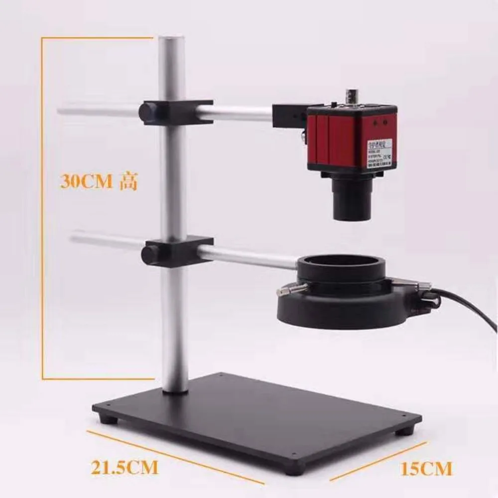 HIKVISION MV-DKZJ300 Portable Machine Vision Test Stand Industrial Camera Lighting Bracket