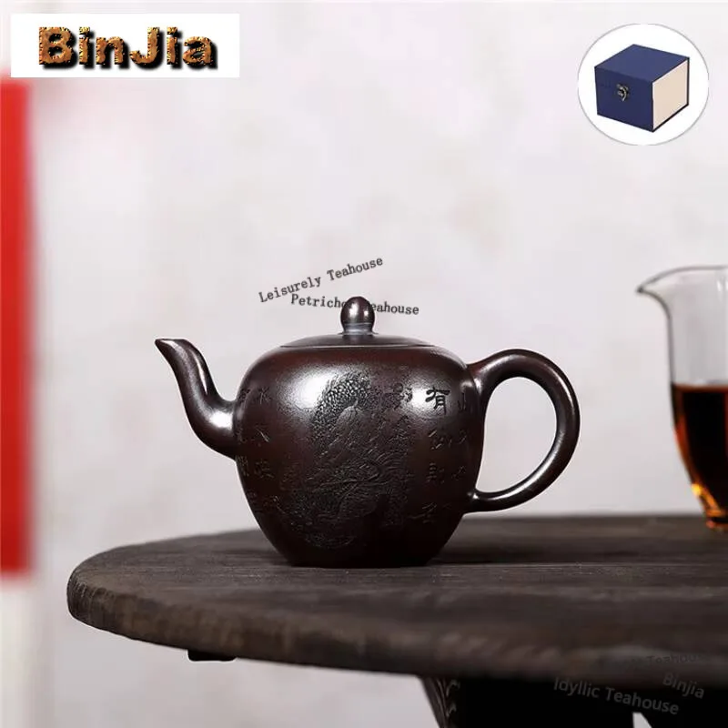 

210ml Boutique Yixing Purple Clay Teapots Handmade Beauty Shoulder Pot Raw Ore Antique Red Mud Kettle Zisha Tea Set Accessories