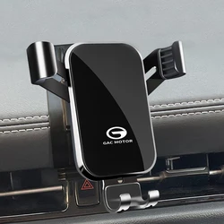 Car Phone Holder Cell Air Vent Mount Moblie GPS Support Stand For GAC trumpchi GS3 GS4 GS5 GS8 Ga3 Ga4 Ga5 Ga6 Ga8 Gm6 Gm8 M8 M6