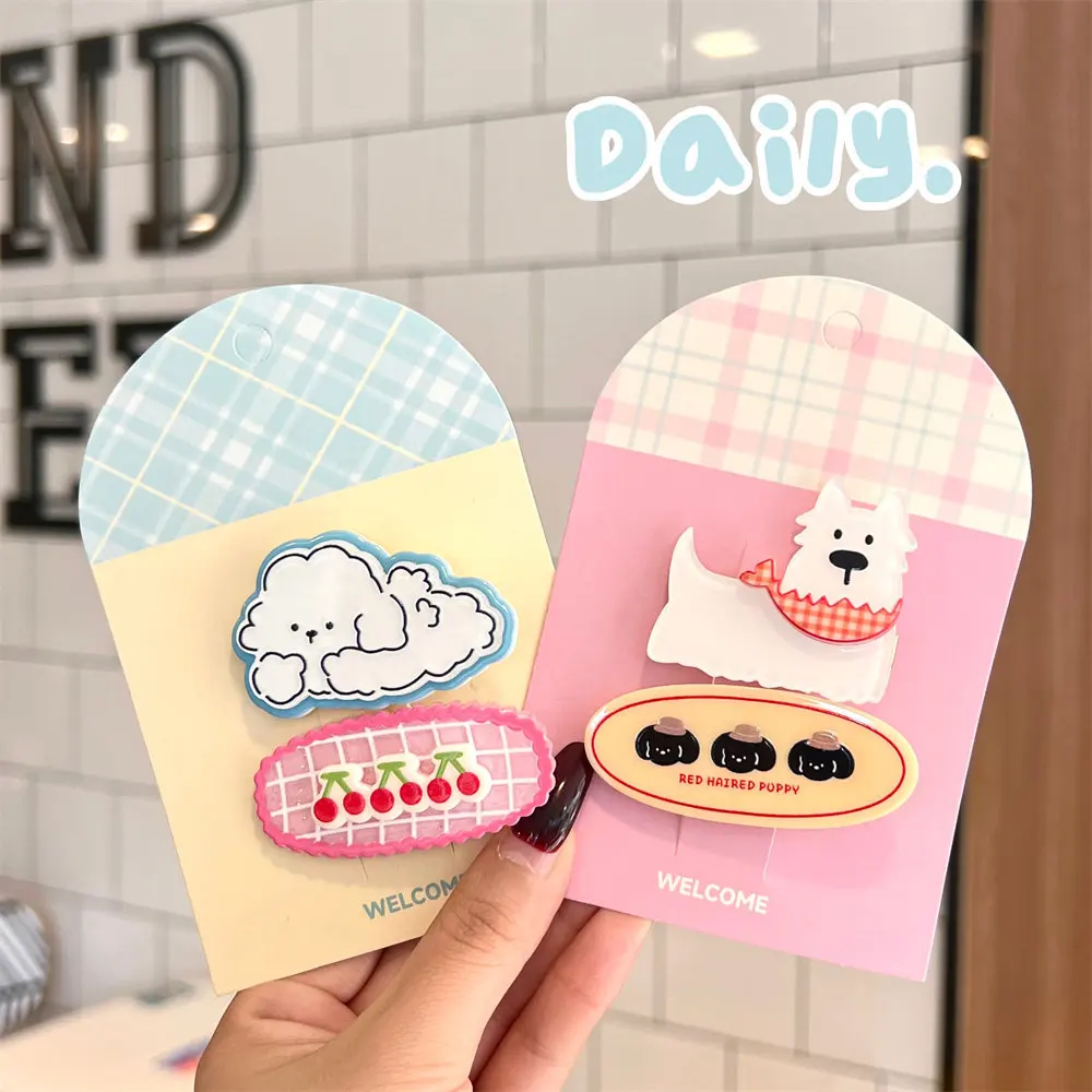 2Pcs Cute Cartoon Combination Of Dog Hair Clip High Beauty Edge Clip Fringe Clip Hair Accessories