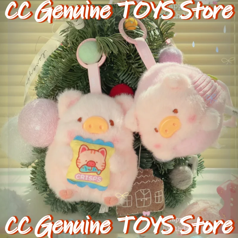 

Новый Lulu The Piggy Blind Box Come Play Series, милая сумка, подвеска, украшение для рабочего стола, модная популярная кукла, рождественский подарок, натуральная