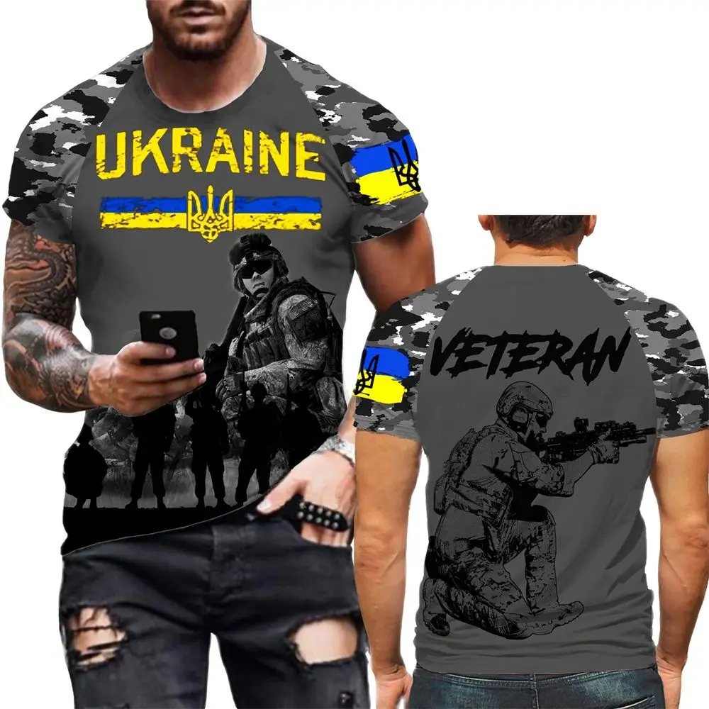 

Men's Camouflage T-shirt, Ukrainian Army Brigade Style Printed Shirt, Veteran Flag Uniform, Summer Round Neck Quick Drying Top