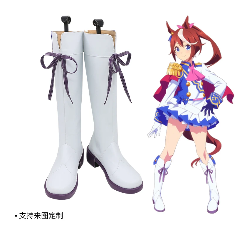 

Anime match Game Pretty Derby Tokai Teio Cosplay Shoes Boots Halloween Carnival Comic Con Role Play Party