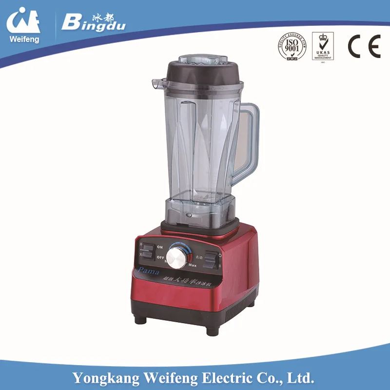 

Customized genuine blender, commercial smoothie machine WF-A767 household automatic juicer, manual blender