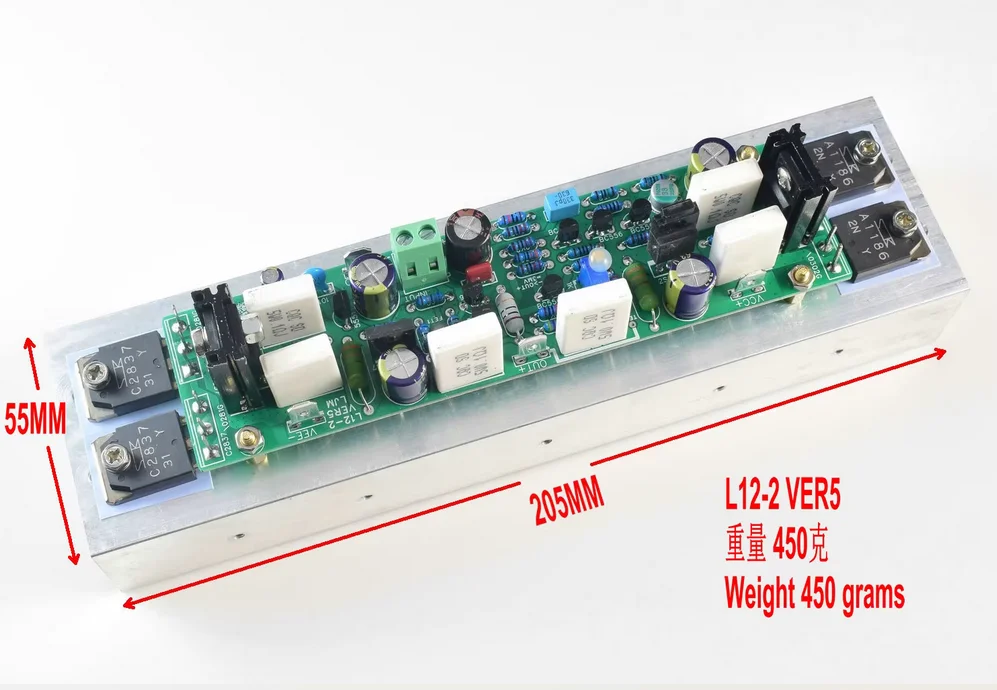 DIY kit of Ljm L12-2 Stereo Audio CLASS AB Power 2.0 Post-Amplifier Board