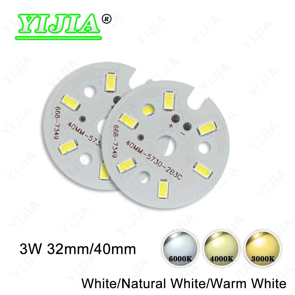 10pcs High Bright LED SMD 5730 Lamp Bead Light Board Bulb Round Transformation Light Source 3W 32mm 40mm Tile Wick Modified Bulb