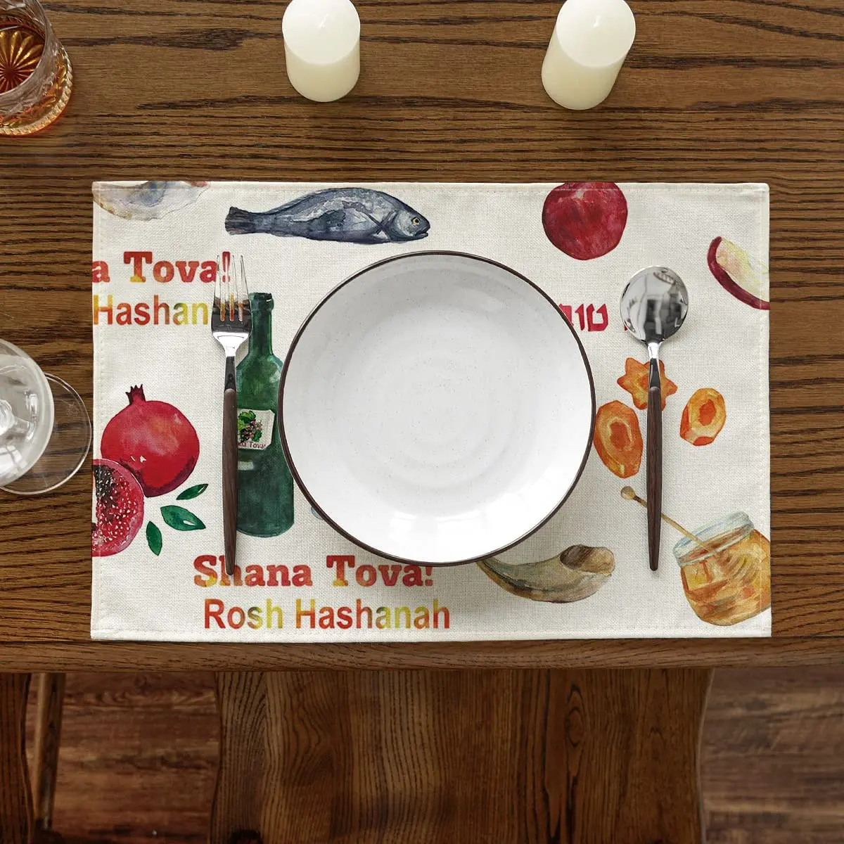 Shana Tova Food Rosh Hashana Linen Placemats Jewish Party Kitchen Accessories Wine Shofar Watercolor Table Mats for Dining Decor