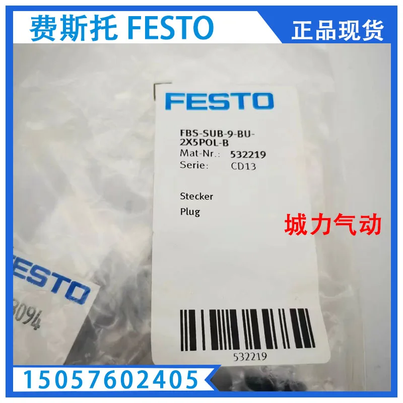 

Festo Plug FBS-SUB-9-BU-2X5POL-B 532219 Genuine From Stock