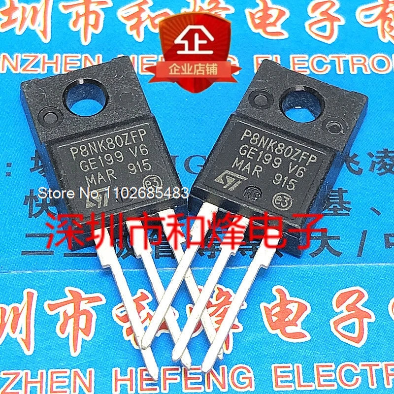 TO-220F 800V 8A, P8NK80ZFP, STP8NK80ZFP, 5PCs/로트