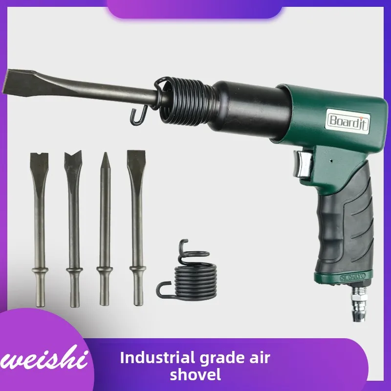 Pneumatic Chisel 150/190/250 Impact Air Hammer Rust Removal Gun Brake Pad Remover Powerful