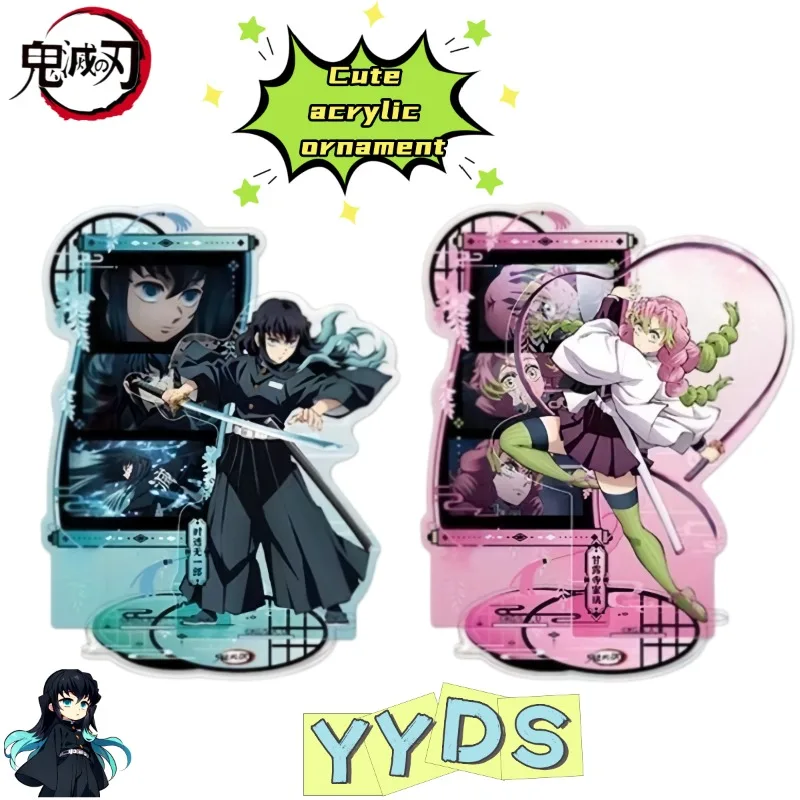 Nuevo adorno de escritorio de acrílico de Demon Slayer con doble inserción, diseño de dibujos animados, de Kanroji Mitsuri y Tokitou Muichirou