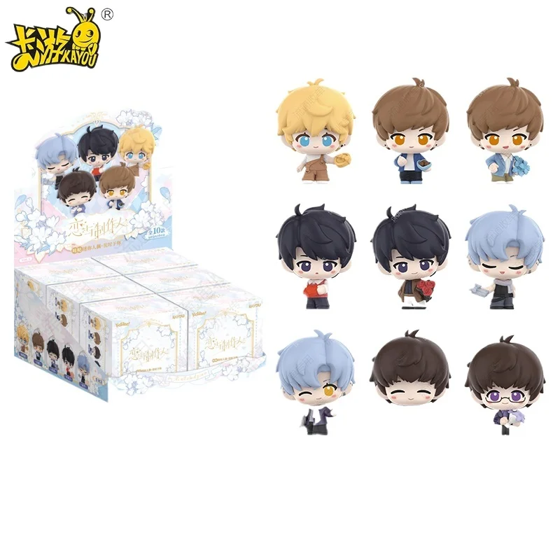 

Kayou Genuine Original Mr. Love: Queen's Choice Series Када Мини-фигурки - Li Zangga и Zhou Qiluo Blind Box Товары в подарок