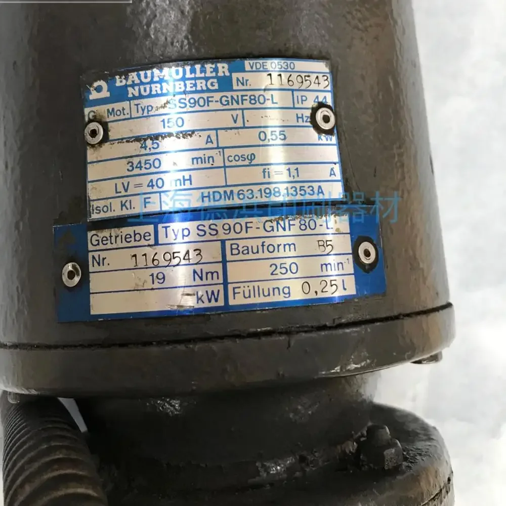 MOオフセット印刷機のスペアパーツ用のオリジナル中古モーター63.198.1353