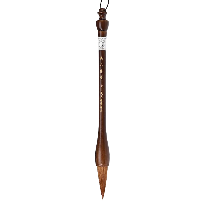 pincel-de-caligrafia-china-de-pelo-de-comadreja-pincel-grande-en-forma-de-trebol-para-escribir-cuadruples-del-festival-de-primavera-y-pintar-caracteres-fu