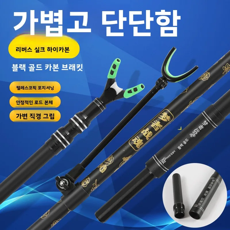 

Rod Support Equipment Accessories New Boat Sea Freshwater Small Tools Gear Stand Rest Spinning Holder Sale Supports Carp Fishing