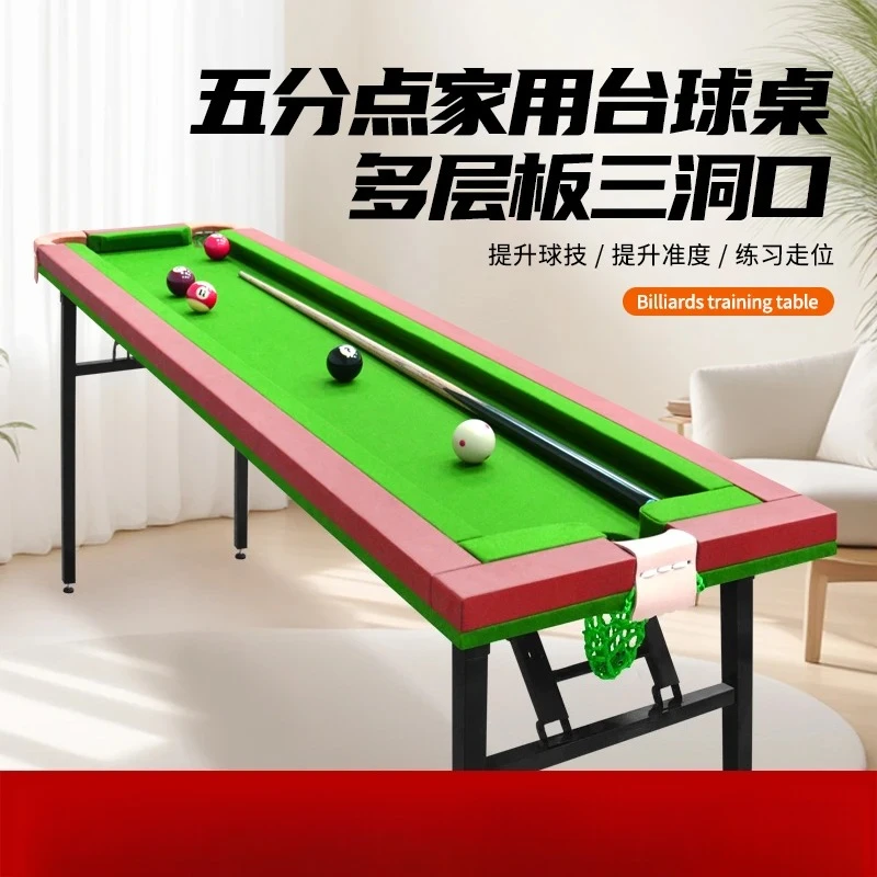 Five-point household foldable pool table multi-layer solid wood board