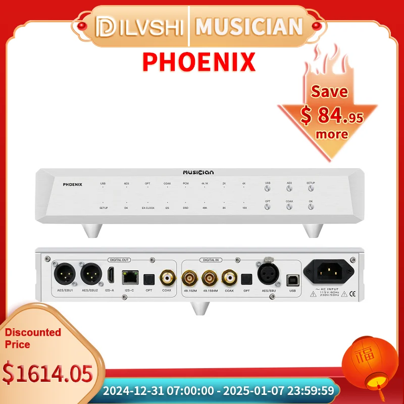 MUSICIAN PHOENIX I2S Interface EMP240 Decoding Digital FPGA Interface USB/Optical/Coaxial/AES/EUB/External Clock Inputs 768KHZ