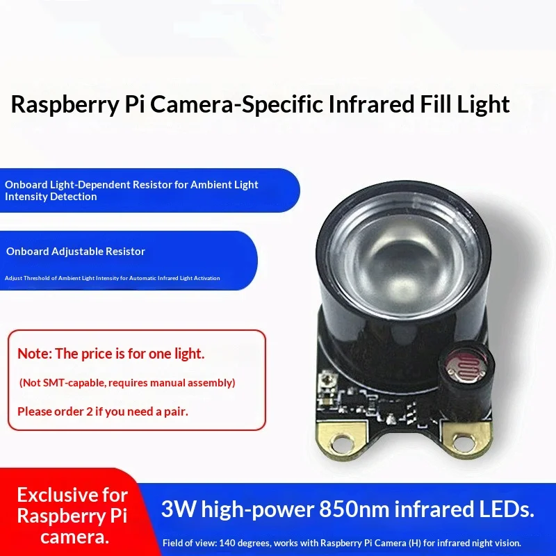 Raspberry Pi 3B+ 4B Camera 3W, High Power 3.3V Infrared Night Vision LED Fill Light for Camera