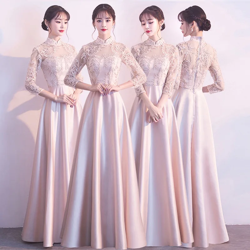 

Sisters Ensemble Long Sve Women's Dr Chorus Host Evening Gown Fitted Sle New Polyester Fiber KTV Costume