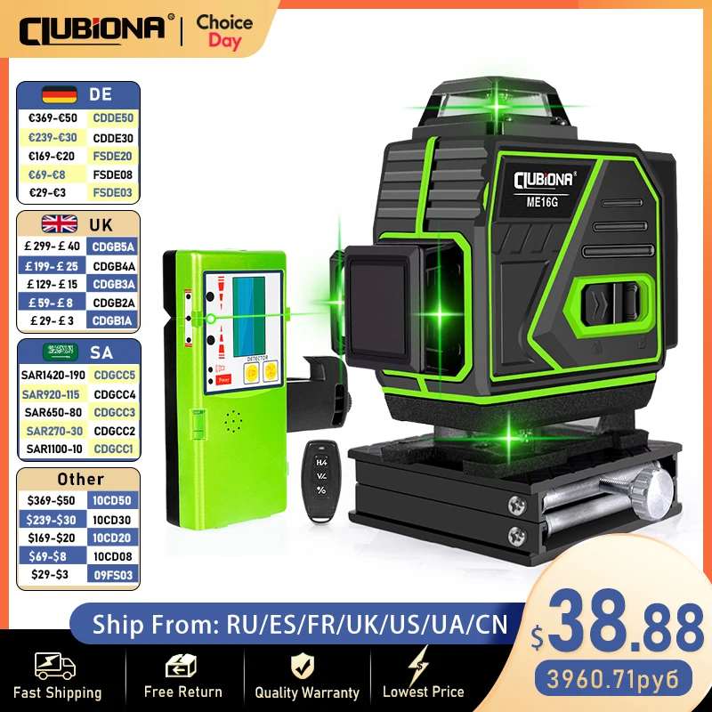 Clubiona 12/16 Lines Green Laser Level Beams Professional Laser Level Unit Tools With Remote Control Pulse Mode 4000mAh Battery