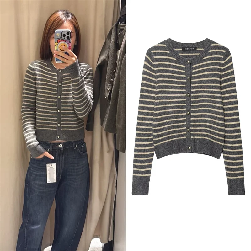 

Women's Jacket 2025 Autumn New Style Color-Blocked Striped Long Sleeve Simple Basic Knit Cardigan Casual Fashion