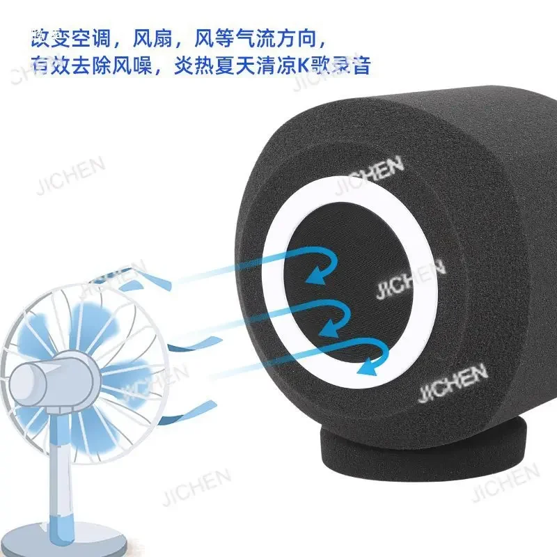 CSJC Microphone Recording Sound Insulation Cover Fully Enclosed Mobile Recording Studio Portable