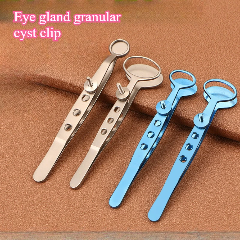 Ophthalmic Cosmetic Medical Titanium/stainless Steel Meibomian Gland Cyst Forcep Strong Cyst Clip Double Eyelid Surgery Tool 1PS