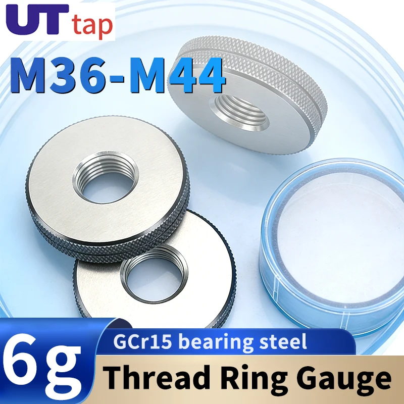 

Набор из 6 калибровочных колец для метрической резьбы M36-M44 (6 г), калибры-пробники Go/No-Go, высокоточные внешние резьбовые калибры для измерения мелкой резьбы, инструменты для проверки резьбы